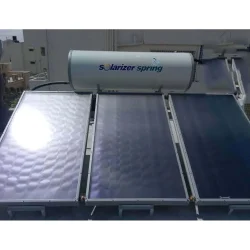 EMMVEE Solarizer Ultra PR FPC Water Heater