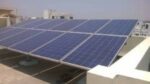 Kamal Solar 4kW Off-Grid Rooftop Power System
