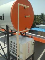 Kamal Solar 200L GL Storage Tank Heat Pump